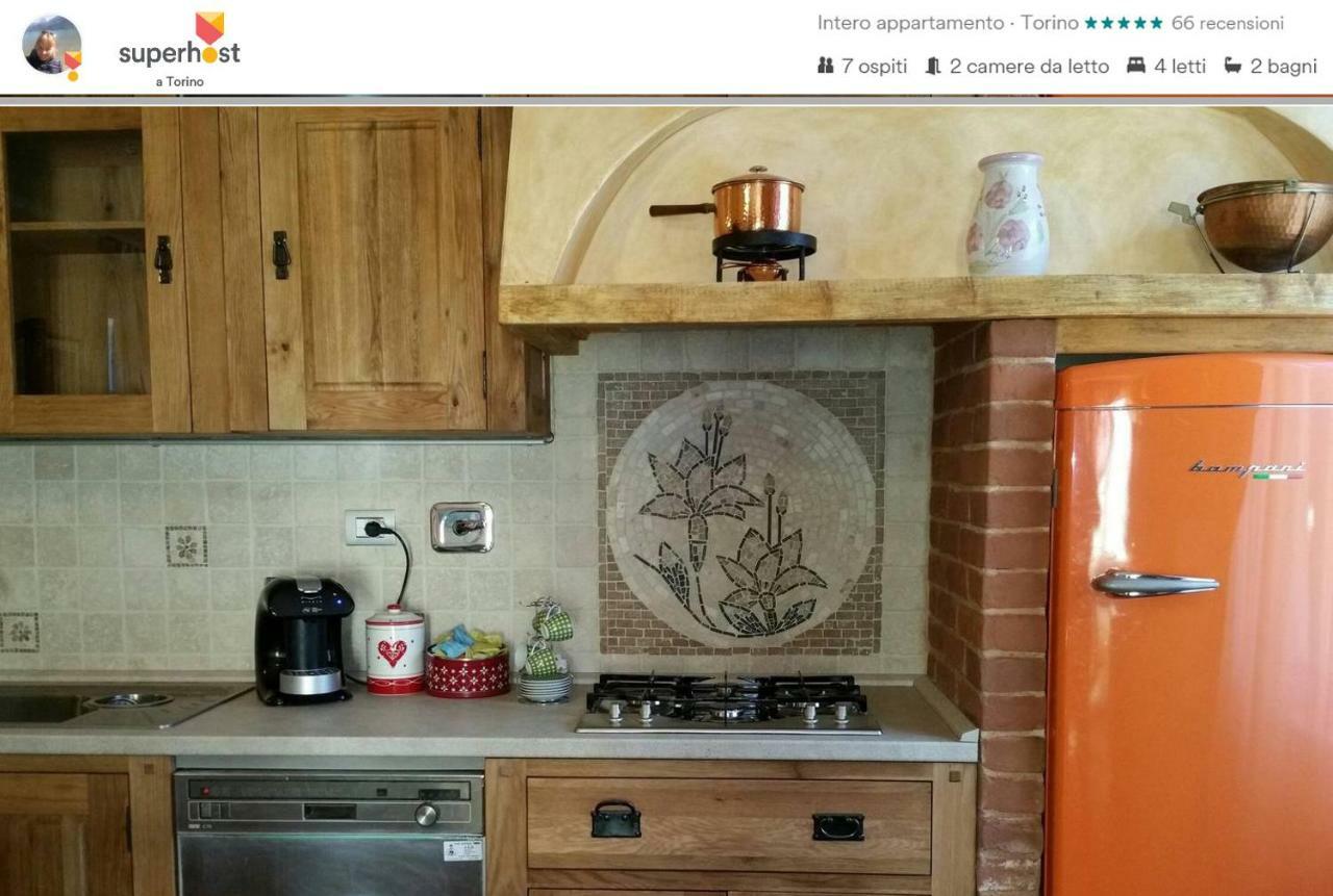 La Locanda Dell'Artista トリノ エクステリア 写真